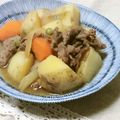 快くん's cooksnap of when they made ほくほく♪肉じゃが.