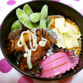 びんび❤'s cooksnap of when they made お弁当に✿かまぼこ焼いちゃいました☆.