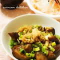 REI_MAM's cooksnap of when they made 夏にぴったり…なすの煮浸し♪.