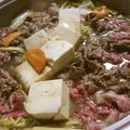 marilin36's cooksnap of when they made すき焼きのたれ♪ (割りした)　.