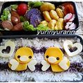 ゆうりんゆらりん's cooksnap of when they made キャラ弁に☆型抜きで簡単可愛いあひるさん.