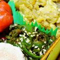 どんぴんたん's cooksnap of when they made ＊お弁当に＊ピーマンのきんぴら＊.