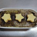 花音's cooksnap of when they made ♡うちの定番♫簡単のり弁当♡.