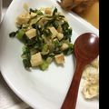 ソウくんママ's cooksnap of when they made 常備菜☆大根の葉と高野豆腐の味噌炒め煮.
