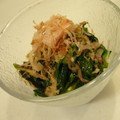 ♡ぐみ♡'s cooksnap of when they made 簡単★モロヘイヤとオクラの和風和え.