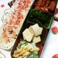 定春３２号's cooksnap of when they made ささみのマカロニサラダ.