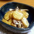 samemoon's cooksnap of when they made 男♥をつかむ♪アンチョビマヨ❤オネェーズ.