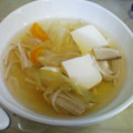 ごまころ's cooksnap of when they made 豆腐と野菜の和風スープ.