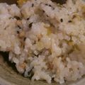いまいまいまい's cooksnap of when they made 玄米と雑穀米のさつまいもご飯☆.
