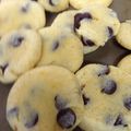 ∞alichan∞'s cooksnap of when they made ☆カントリーマームみたいな☆.