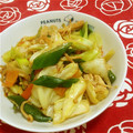 pg077782's cooksnap of when they made ご飯が進む☆ネギたっぷり野菜の炒めもの.