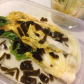 ＤＯＮchan's cooksnap of when they made 一度漬けで簡単ウマっ！白菜漬け.