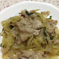 halaoyagi's cooksnap of when they made 簡単！セロリと豚肉のマヨ炒め.