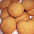 こめえり's cooksnap of when they made ♡簡単クッキー（卵不使用）♡.