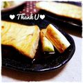 hitomi＊＊'s cooksnap of when they made 焼きネギ.