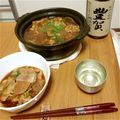 はちはちコロ's cooksnap of when they made 塩麹で大根と豚バラ肉の簡単絶品鍋.