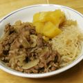 ぽりぽり拓庵's cooksnap of when they made 糸こん*牛肉*薩摩芋の煮物.