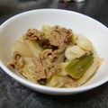 ほあちん's cooksnap of when they made お手軽♪大根と牛肉のすき焼き風☆.
