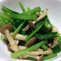 pin,k's cooksnap of when they made ❀しめじと小松菜の煮浸し❀.