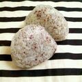 ＊marble＊'s cooksnap of when they made ぱぱっとおにぎり★ゆかり柚子胡椒.