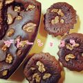 いちごかすたーど♡'s cooksnap of when they made 秋はまったり★濃厚ガトーショコラ.