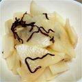 Ｌily＊'s cooksnap of when they made 塩麹でポリポリ大根♪簡単お漬け物♪.