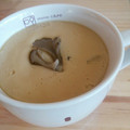 hy0704's cooksnap of when they made 大きな舞茸の茶碗蒸し(どんぶり蒸し)☆.