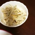 サトモユリア's cooksnap of when they made 食物繊維たっぷり♪ゴボウのシンプルサラダ.