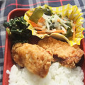 きらり流れ星's cooksnap of when they made 簡単☆春菊とほうれん草のごま和え♪.