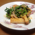 モモクリアオ's cooksnap of when they made ５分で。ニラとさつま揚げのコチュマヨ和え.