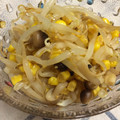 naholog's cooksnap of when they made もやしとシメジとコーンのナムル.