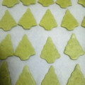 まお☆ゆいママ's cooksnap of when they made HM使用☆ほうれん草とゴマのクッキー.