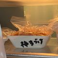 クックN2EY1C☆'s cooksnap of when they made すぐ出来る！柿で簡単なます♪.