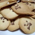 もりもりじゃぱん's cooksnap of when they made ハロウィンに♪簡単！おばけクッキー.