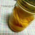 yangpa's cooksnap of when they made レモンのはちみつ漬け.