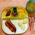 あおのりのり子's cooksnap of when they made 簡単、激うま　サーモン　ステーキ.