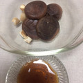 chiemake's cooksnap of when they made ♠うちの椎茸おつまみ♠.