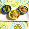 taruママ's cooksnap of when they made きゅうりのさっぱり洋風浅漬け.
