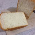こうへい1206's cooksnap of when they made はちみつ食パン　HB.