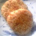 ちゃああん's cooksnap of when they made 余ったご飯で簡単おやき風.