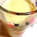 もくりこ's cooksnap of when they made 台湾家庭の飲み物♪パパイヤジュース♪.