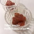 プンプン庵's cooksnap of when they made Ｃｏｃｏ流＊アヒポキ（マグロの漬け）.