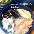 えまっちママ's cooksnap of when they made お弁当に♡きゅうり巻いただけ.