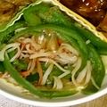 nekowahaha's cooksnap of when they made <お弁当用>ピーマンとカニカマの和え物.