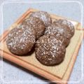 HaRupl〜✩'s cooksnap of when they made ほろほろっ♪ 抹茶クッキー.