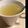 まーぶる's cooksnap of when they made 体がぽっかぽか！しょうが入り柚子茶.