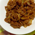 プリンセスチャーミー's cooksnap of when they made 玉ねぎたっぷり〜簡単生姜焼き.