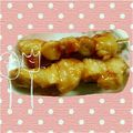 しまうま♪'s cooksnap of when they made フライパンで焼き鳥.