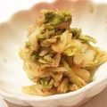 ともりん0203's cooksnap of when they made 白菜のホットおひたし★切ってゆでるだけ.
