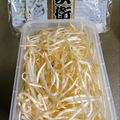 のんべぇヒロ's cooksnap of when they made もやしの保存方法.